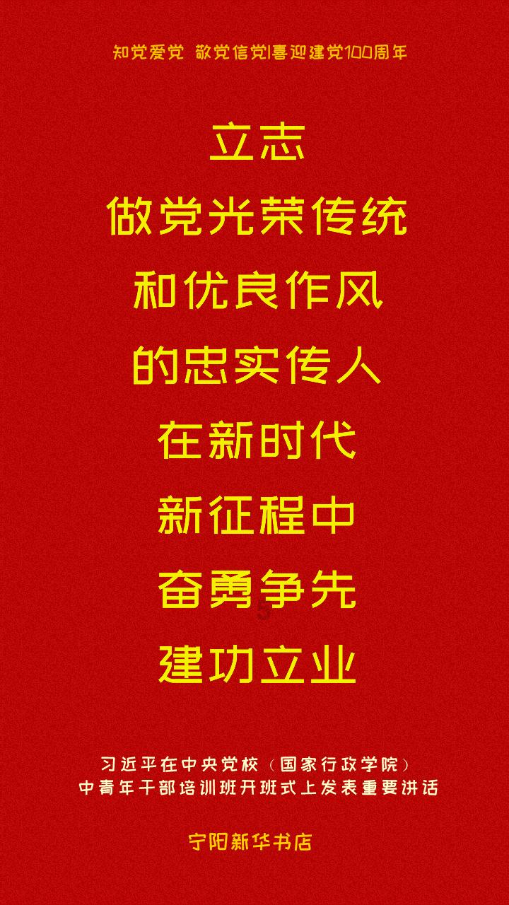 黑龙江:深度融入共建“一带一路” 扩大高水平开放合作